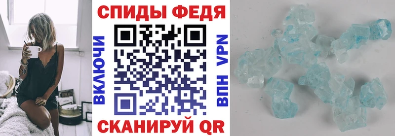 Amphetamine Розовый  Домодедово 