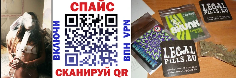 Бутират оксибутират Домодедово