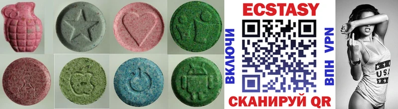 Экстази mix где купить наркоту Домодедово
