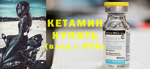 ECSTASY Заводоуковск