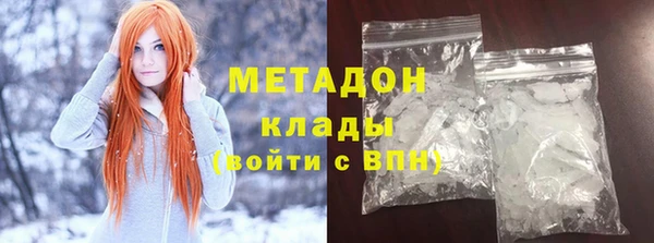 ECSTASY Заводоуковск