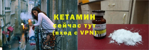 скорость mdpv Заволжск