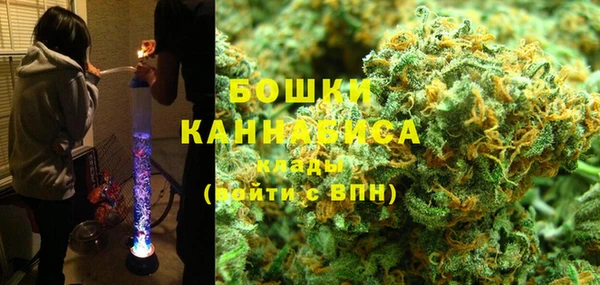 ECSTASY Заводоуковск