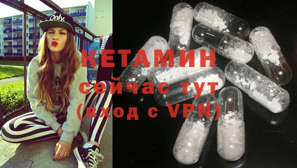 ECSTASY Заводоуковск