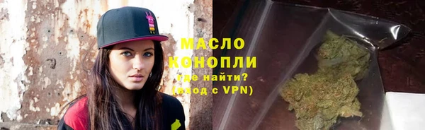 ECSTASY Заводоуковск