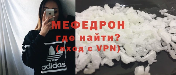 a pvp Заволжье