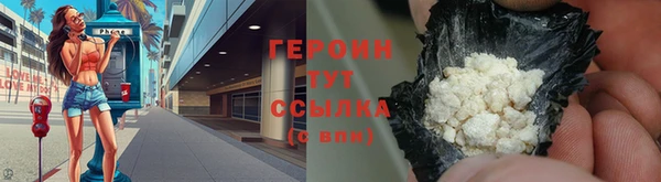 ECSTASY Заводоуковск