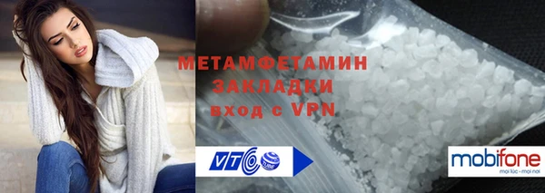 a pvp Заволжье