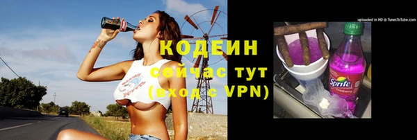 a pvp Заволжье