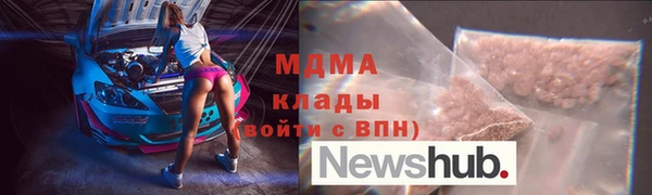 a pvp Заволжье