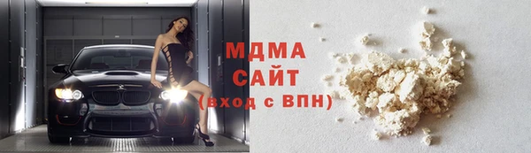 ECSTASY Заводоуковск