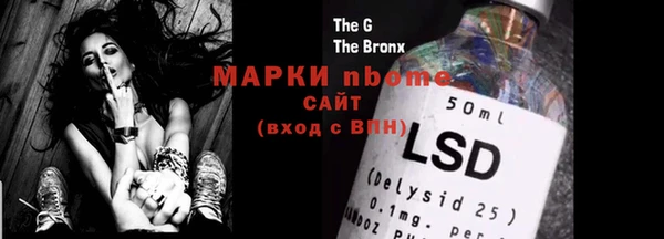 прущий лед Елабуга