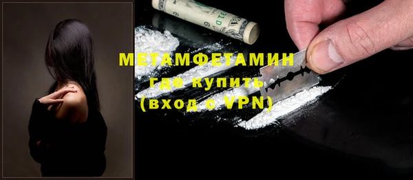 ECSTASY Заводоуковск
