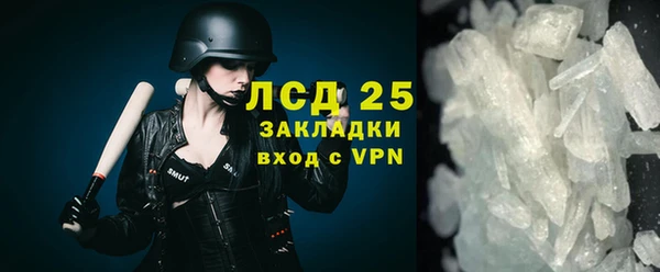 a pvp Заволжье