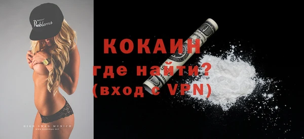 a pvp Заволжье