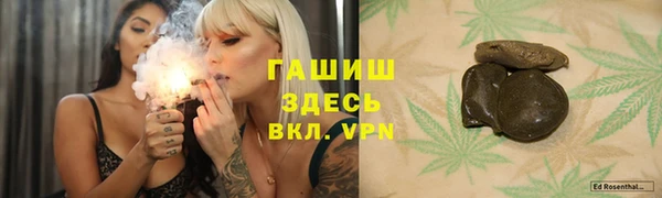 apvp Елизово
