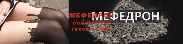 ECSTASY Заводоуковск