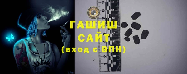 a pvp Заволжье