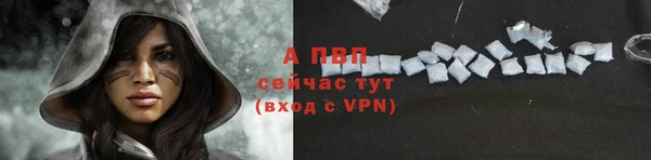 a pvp Заволжье
