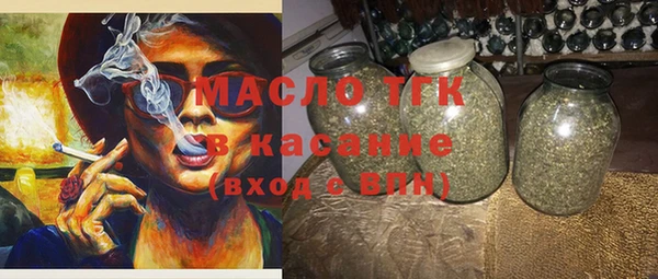 a pvp Заволжье