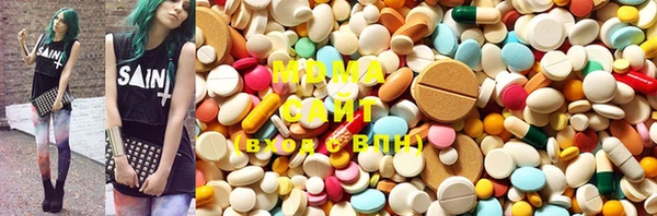 ECSTASY Заводоуковск