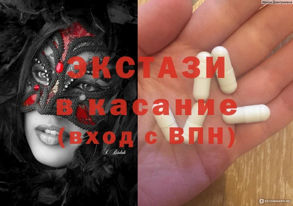 a pvp Заволжье