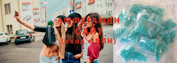 ECSTASY Заводоуковск