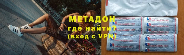 ECSTASY Заводоуковск