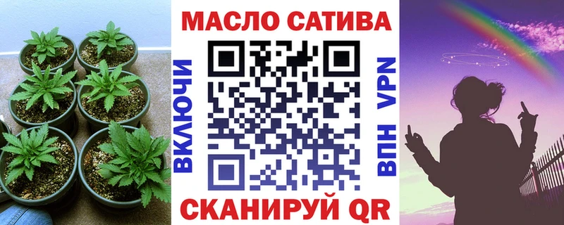 ТГК концентрат  Домодедово 