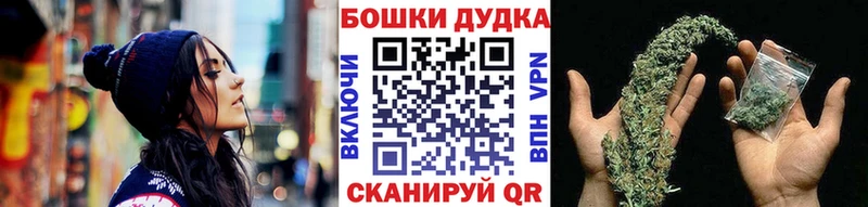 blacksprut вход даркнет сайт Домодедово Каннабис AK-47